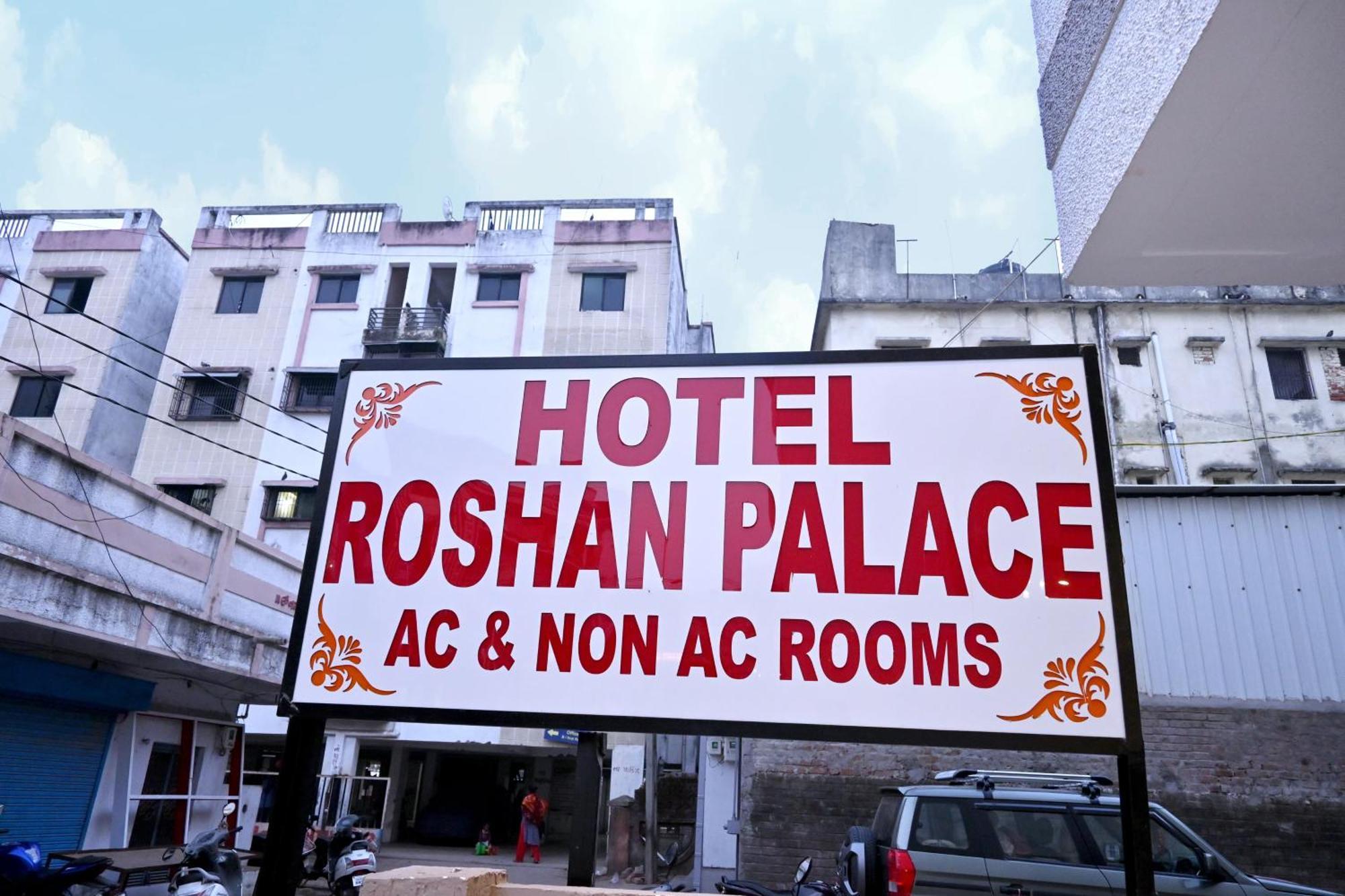 Hotel Roshan Palace Ambaji Εξωτερικό φωτογραφία
